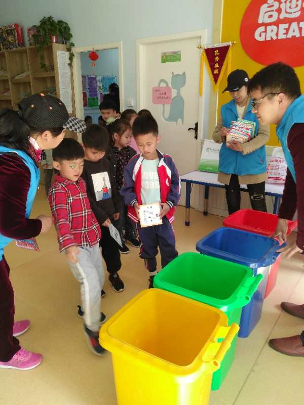 微信圖片_20190416145402.jpg