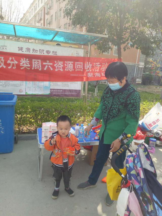 圖片14.png